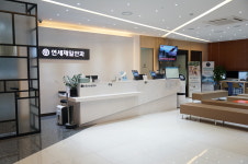 연세제일안과의원 제주