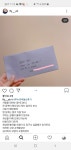 선유나무공인중개사사무소