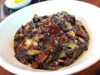 영빈반점