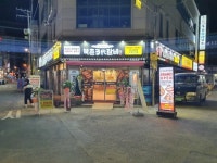 북촌삼대갈비 북수원점