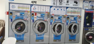 워시엔조이 셀프빨래방 대구복현엑스코점