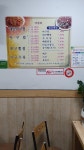 골목아구찜