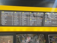 카페봄봄 이곡점
