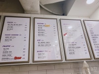 더벤티 도농역점