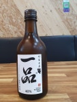 일품갈비