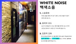 하이탑프리미엄독서실