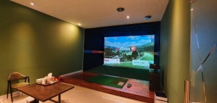 골프존 대왕스크린