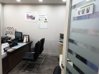 독일보청기 부천센터