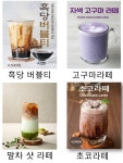 해피타임