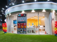 KT 지니모바일 미사중앙점