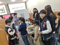 눈높이러닝센터 우정학원