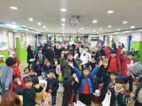 삼전 경희태권도