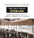 02산소독서실