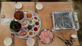 청춘삼겹