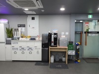스터디고 면목역점