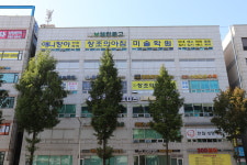 창조의아침미술학원 김포캠퍼스