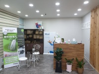 독일보청기 부천센터