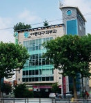 수성동대구피부과의원