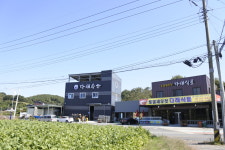 다래수산