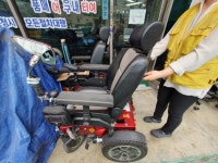 노란케어 119