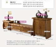 현대돌 흙침대 서대구점