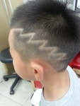 헤어(HAIR)자르GO! | 헤어자르GO