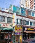 경자노래연습장