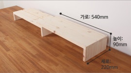 제이에스이엔씨