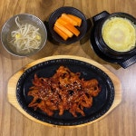 열불라