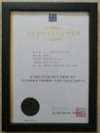 부산데이터복구디지털포렌식외장하드복구SDR | 양천디지털포렌식데이터복구SDR