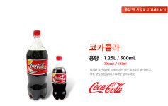 임실엔치즈피자 광주진월점