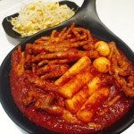 준이네닭발싸군통닭 건대점
