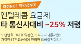 아카시아통신