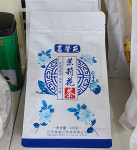 아시아마트