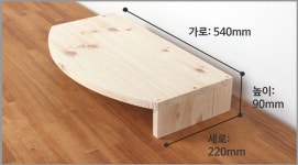 제이에스이엔씨
