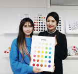 컬러플레이스