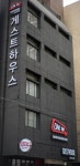 원웨이게스트하우스 부산점