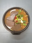 혜경이네소머리선지국밥