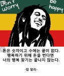 에몬스가구 좌천갤러리점