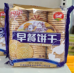 아시아마트