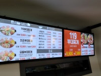 부대찌개119 본오점