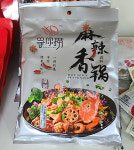 아시아마트