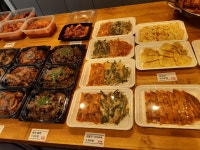 효모로찬 새롬점