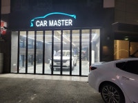 카마스터
