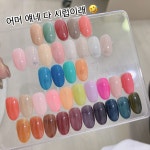 네일하루와 범계본점