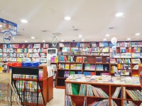 소망서점