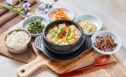 뜰아래
