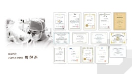 기장연합신경외과마취통증의학과의원