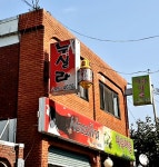 누실라헤어샾