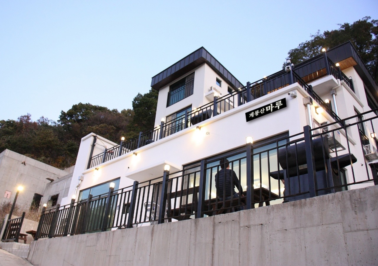 계룡산마루펜션 숙소 전경